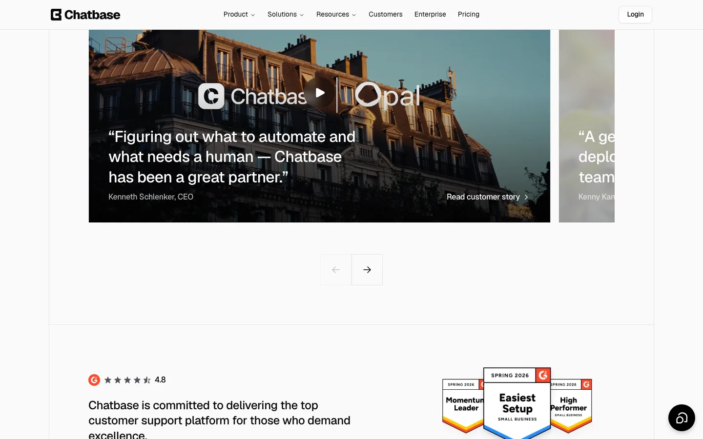 chatbase.co — Section 2